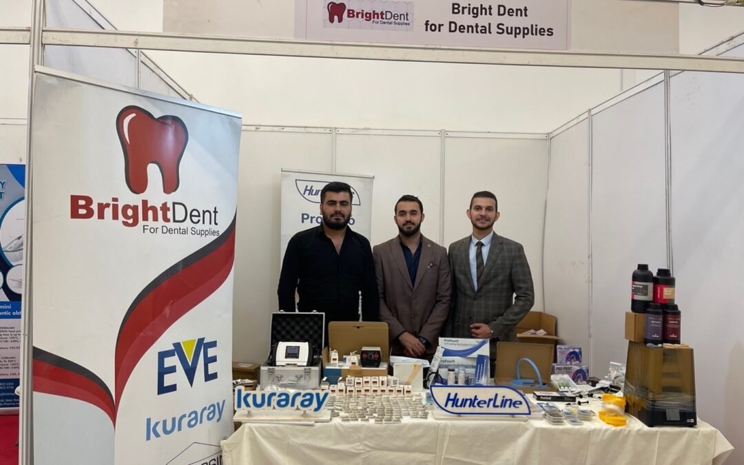 International dental conference of Alfarahidi University in Baghdad