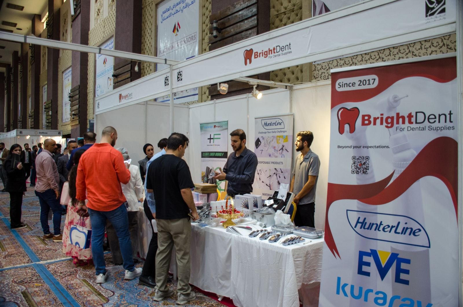 Iraqi International Conference and Exhibition of Dentistry – 2024